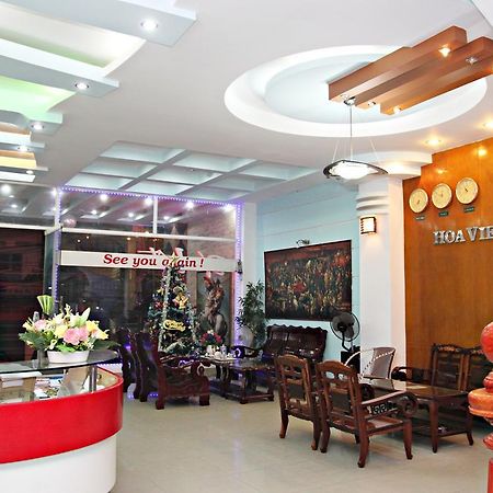Hoa Viet Hotel 다낭 외부 사진
